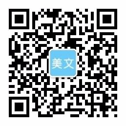918博天堂官方平台,918博天堂官网登录